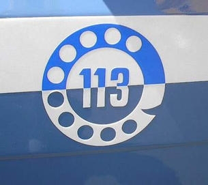 Trasferimenti del personale della Polizia di Stato: non posso...