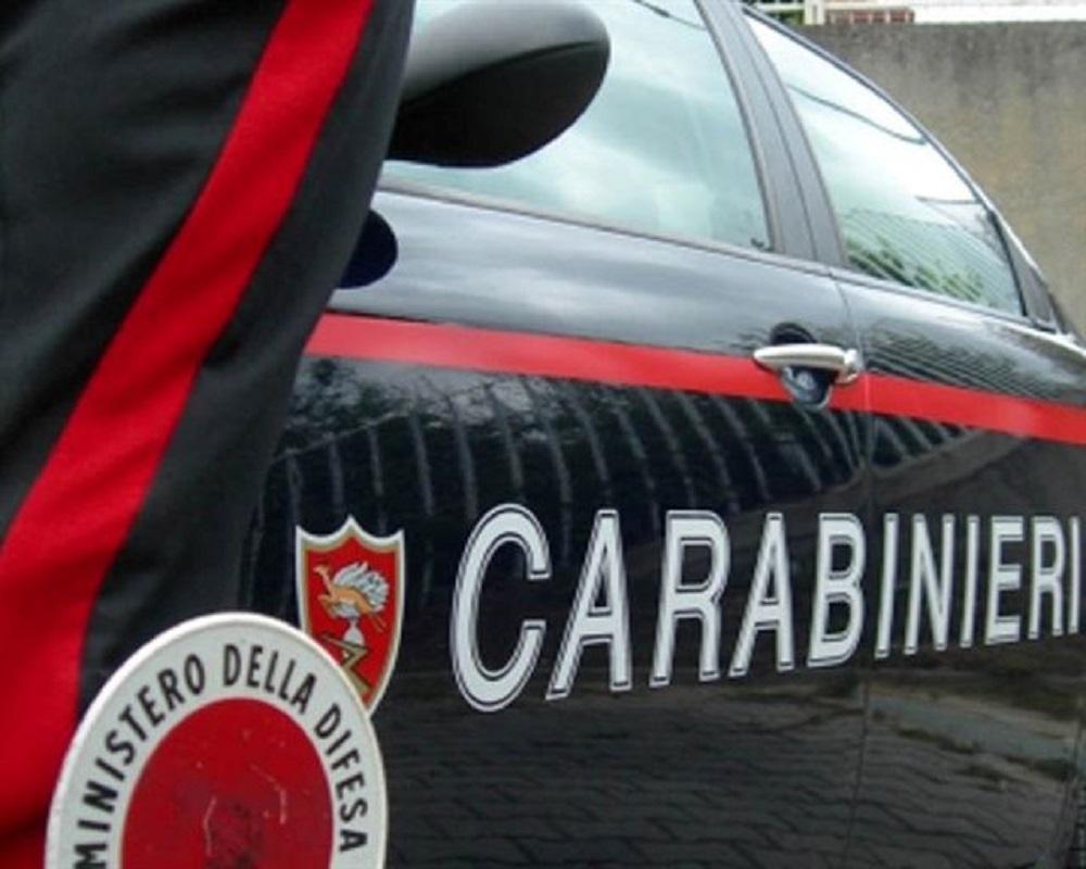 Appuntato dei Carabinieri riceve provvedimento di cessazione ...
