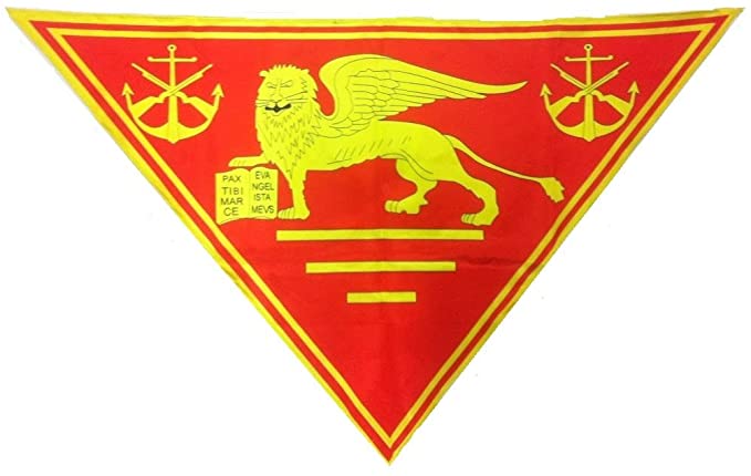 Terzo Reggimento San Marco Battaglione SDI SUD. Capo posto NA...