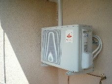 Il climatizzatore fa troppo rumore, condannata casa di cura p...