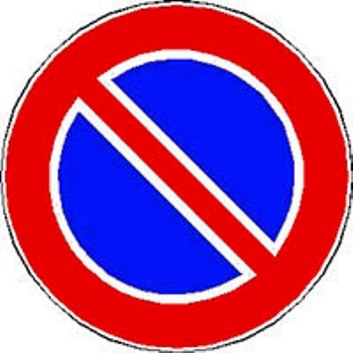 Divieto di sosta. L'obbligatorietà del divieto è condizionata...